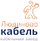 Людиновокабель